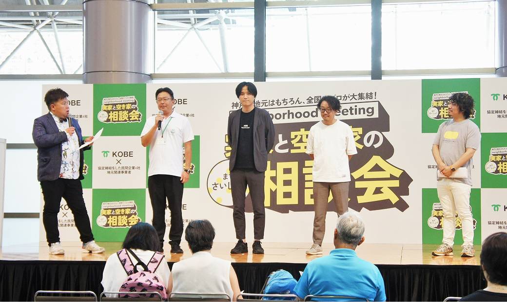 登壇した専門家